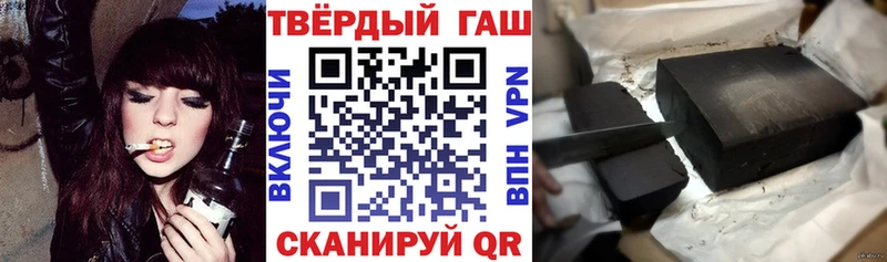 Купить наркоту Калтан Псилоцибиновые грибы  Меф мяу мяу  ГАШИШ  Марихуана  COCAIN 