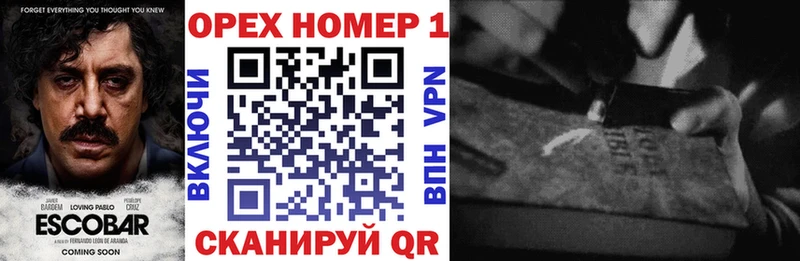 COCAIN Перу  Калтан 