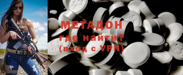дурь Верея