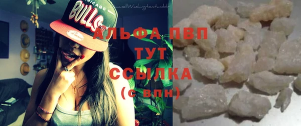 ПСИЛОЦИБИНОВЫЕ ГРИБЫ Верхнеуральск