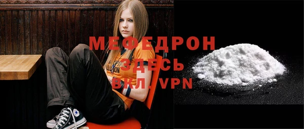 дурь Верея