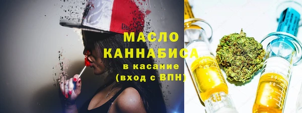 ПСИЛОЦИБИНОВЫЕ ГРИБЫ Верхнеуральск