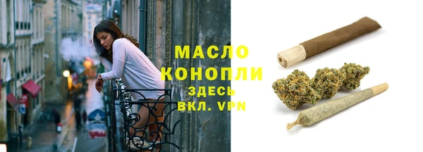 дурь Верея
