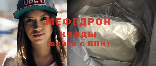 ПСИЛОЦИБИНОВЫЕ ГРИБЫ Верхнеуральск