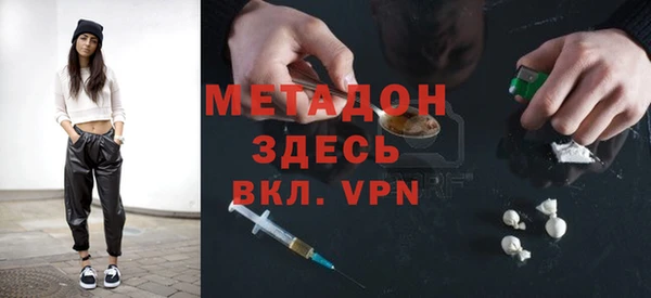 дурь Верея