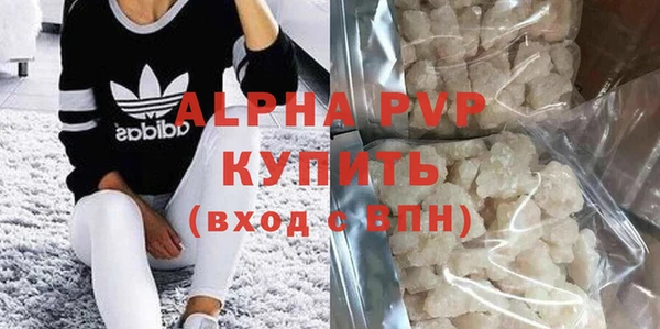 дурь Верея