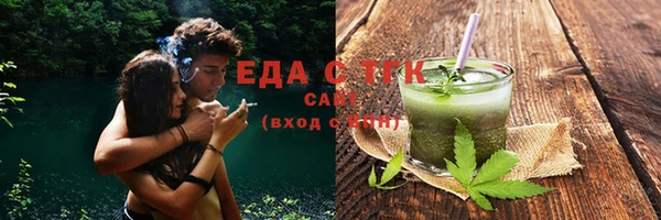дурь Верея
