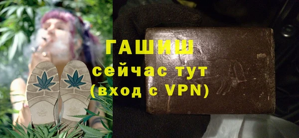 дурь Верея