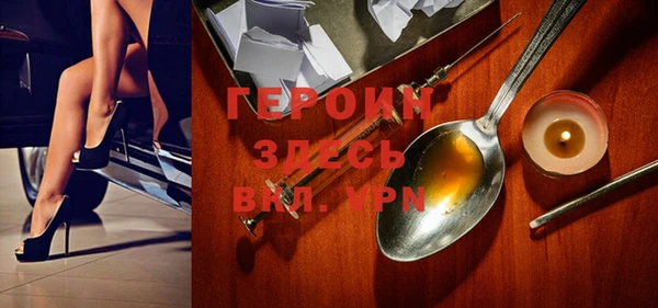 метадон Ростов