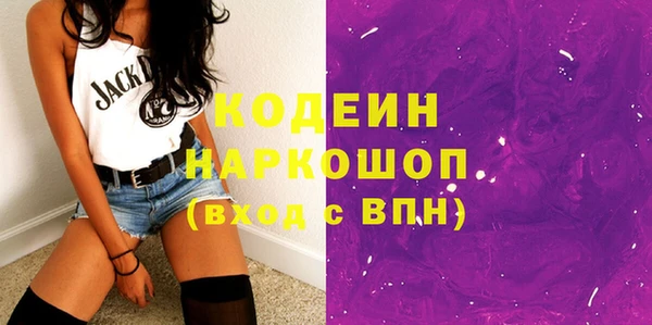 дурь Верея