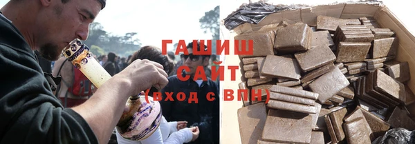 дурь Верея