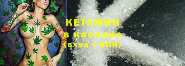 дурь Верея