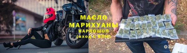 ПСИЛОЦИБИНОВЫЕ ГРИБЫ Верхнеуральск