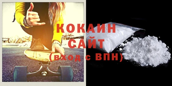 ПСИЛОЦИБИНОВЫЕ ГРИБЫ Верхнеуральск