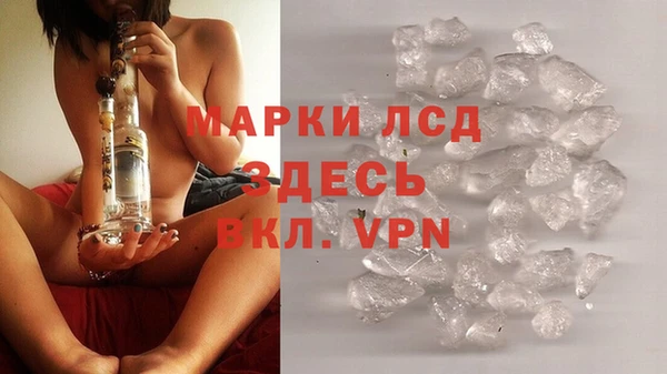 дурь Верея