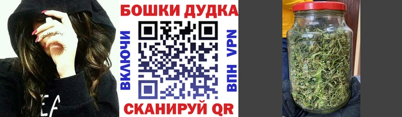 блэк спрут сайт  Калтан  Марихуана сатива  дарнет шоп 